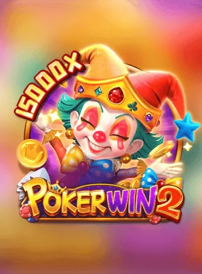 High RTP slot game cover